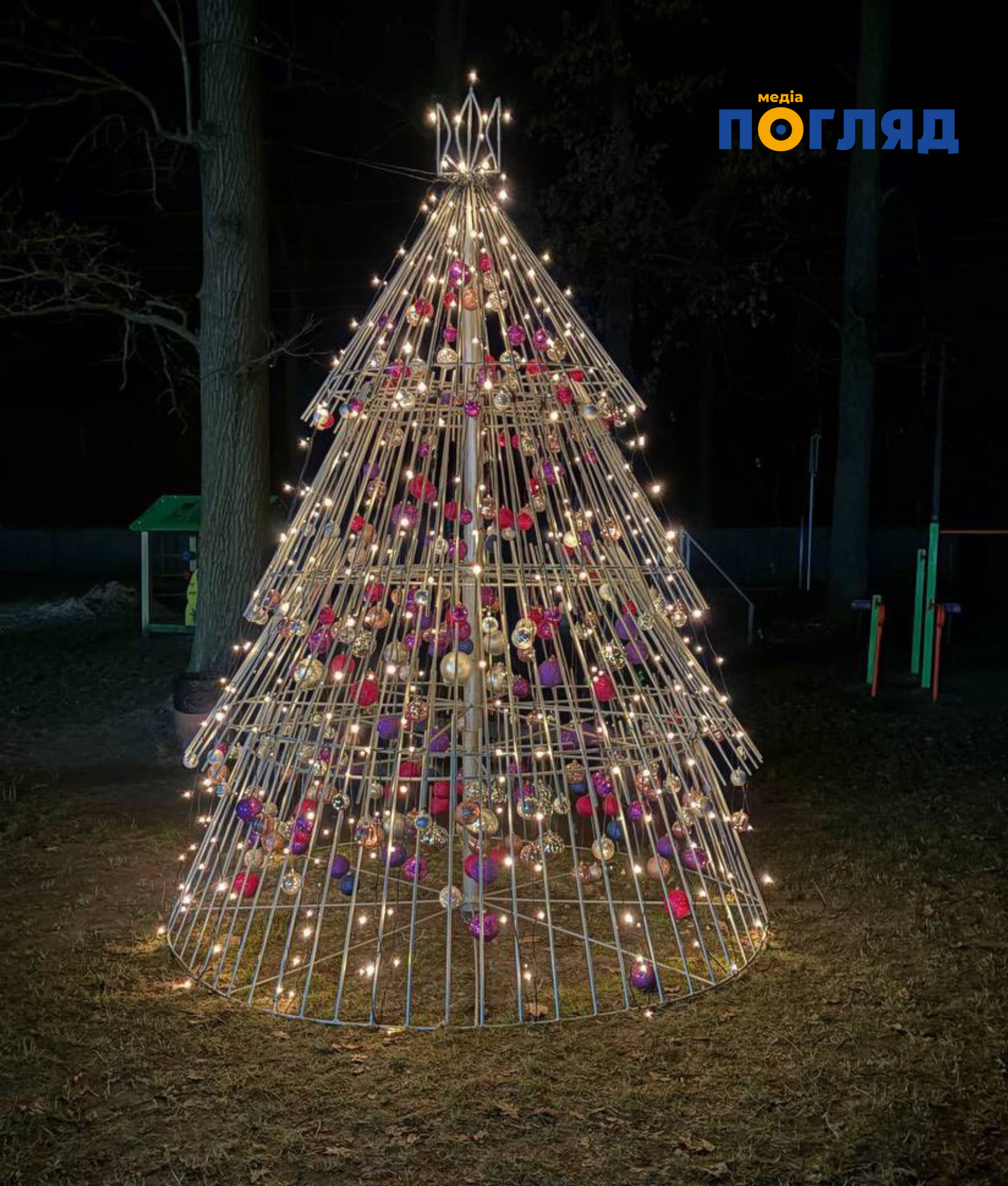 У Пісківській громаді Бучанського району встановили екоялинку на Різдво (ФОТО) - зображення